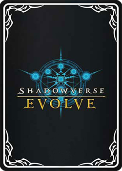 シャドウバース